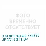 JPCD120FH_BK