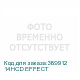 14HCD EFFECT