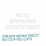 BU-CCA-052-CAT6