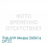 DP2C