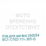 BC1-C502-111-305-G