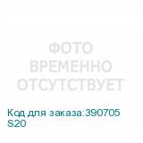 S20