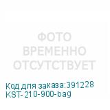 KST-210-900-bag