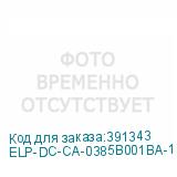 ELP-DC-CA-0385B001BA-1