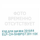ELP-CH-SHBPGT20Y-10K