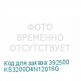 KS3200D4N12016G