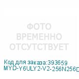 MYD-Y6ULY2-V2-256N256D-50-C