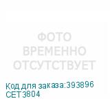 CET3804