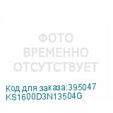 KS1600D3N13504G