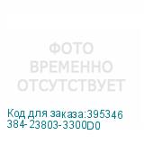 384-23803-3300D0