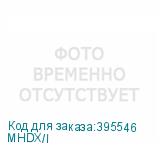 MHDX/I