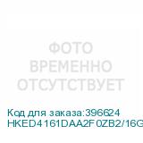 HKED4161DAA2F0ZB2/16G
