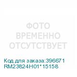 RM23824H01*15158