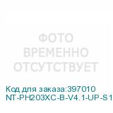 NT-PH203XC-B-V4.1-UP-S1