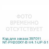 NT-PH203XY-B-V4.1-UP-S1