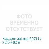 XD5-40DE