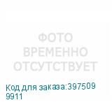 9911