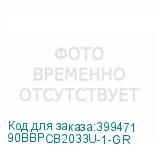 90BBPCB2033U-1-GR