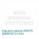 90BBPMT2140U