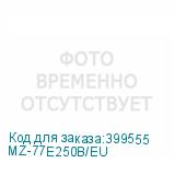 MZ-77E250B/EU