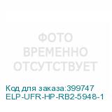 ELP-UFR-HP-RB2-5948-1