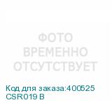 CSR019 B