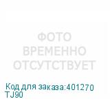 TJ90