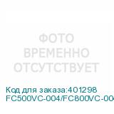 FC500VC-004/FC800VC-004