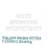 FC500VC-Bearing