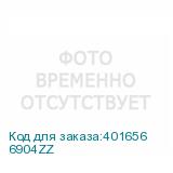 6904ZZ