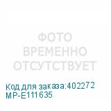 MP-E111635