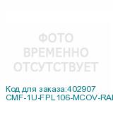 CMF-1U-FPL106-MCOV-RAL9005