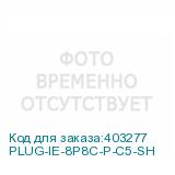 PLUG-IE-8P8C-P-C5-SH