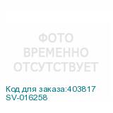 SV-016258