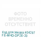 FE-MHD-DP2E-20