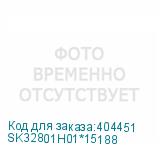 SK32801H01*15188