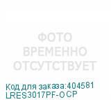 LRES3017PF-OCP