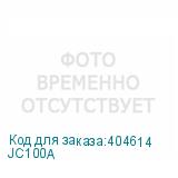 JC100A