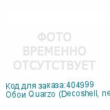 Обои Quarzo (Decoshell, песок) Arto di Fresco VINYL с флиз