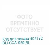 BU-CCA-050-BL
