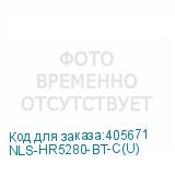 NLS-HR5280-BT-C(U)