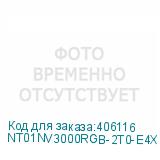 NT01NV3000RGB-2T0-E4X