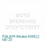 NE-20