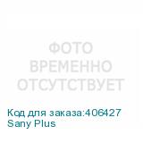 Sany Plus