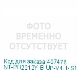 NT-PH2212Y-B-UP-V4.1-S1
