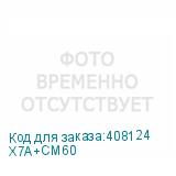 X7A+CM60