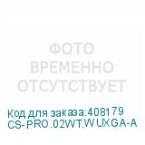 CS-PRO.02WT.WUXGA-A