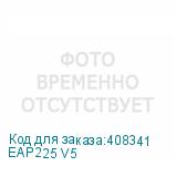 EAP225 V5