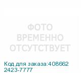 2423-7777