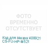 CS-FU-HP-M521